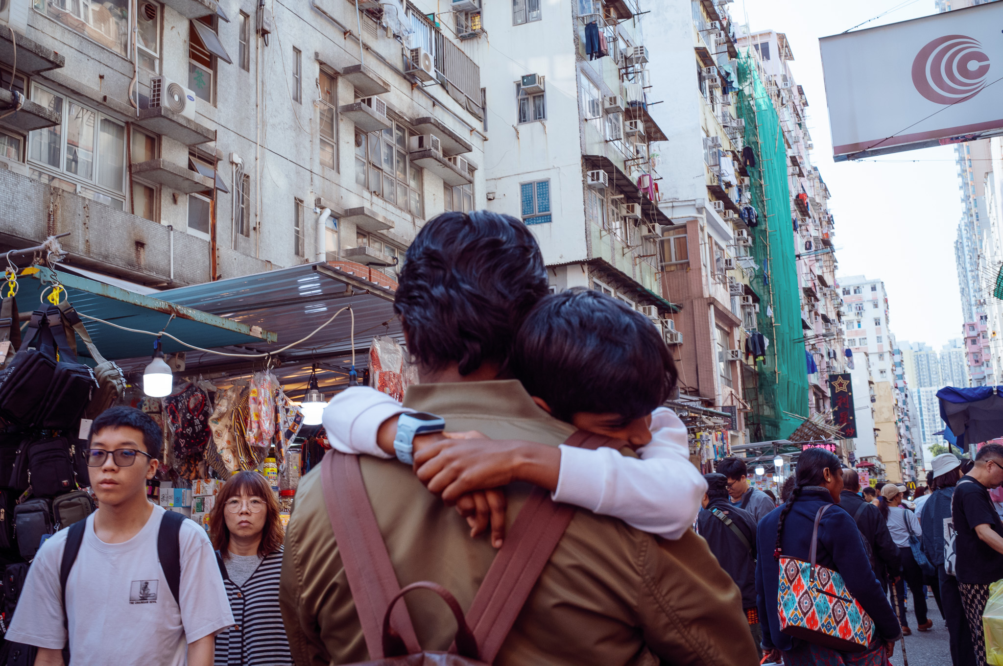 Street photograph